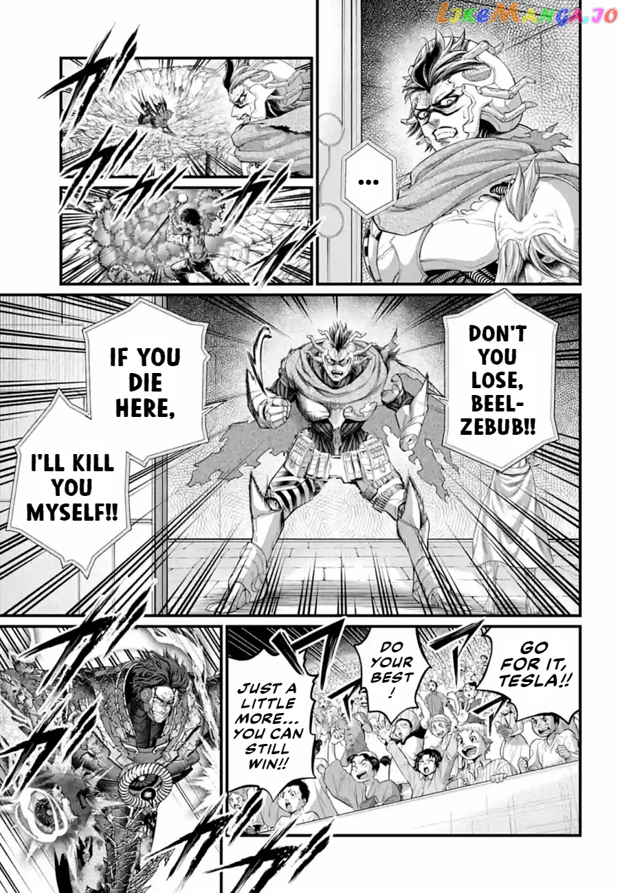 Record Of Ragnarok, Chapter 76 image 11